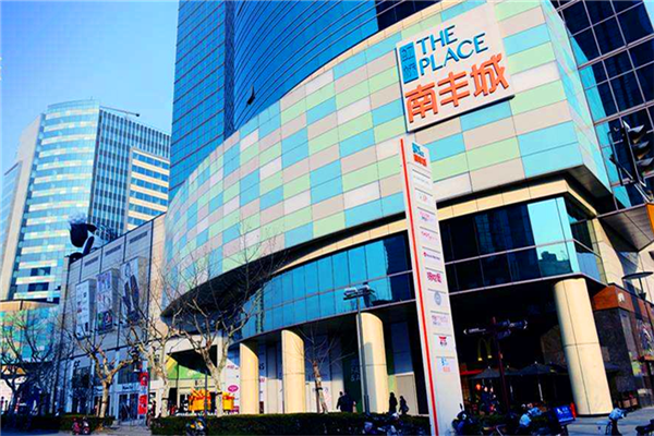 南丰城租金/租赁/出租/物业信息